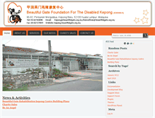 Tablet Screenshot of kepong.beautifulgate.org.my